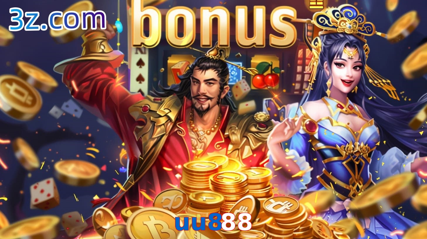 uu888
